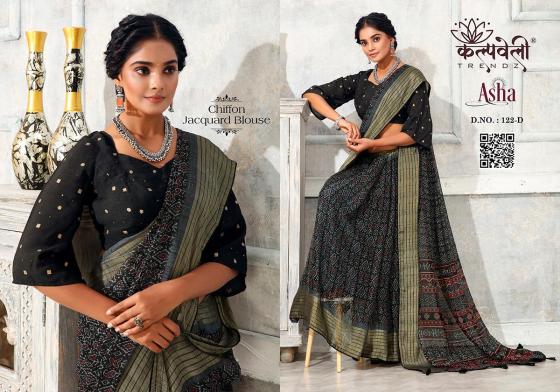 KALPATRU-FASHION-ASHA-122-CHIFFON-SAREE-BEAUTIFUL-PRINT-DESIGN-WITH-JACQUARD-BORDER-WITH-MATCHING-BLOUSE-SAREE-CATALOGUE-3