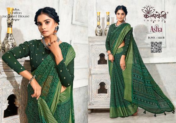 KALPATRU-FASHION-ASHA-122-CHIFFON-SAREE-BEAUTIFUL-PRINT-DESIGN-WITH-JACQUARD-BORDER-WITH-MATCHING-BLOUSE-SAREE-CATALOGUE-5