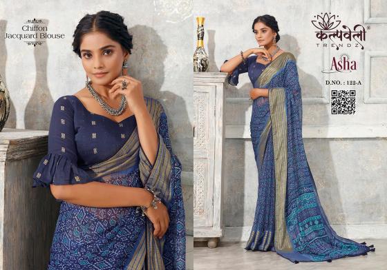 KALPATRU-FASHION-ASHA-122-CHIFFON-SAREE-BEAUTIFUL-PRINT-DESIGN-WITH-JACQUARD-BORDER-WITH-MATCHING-BLOUSE-SAREE-CATALOGUE-6