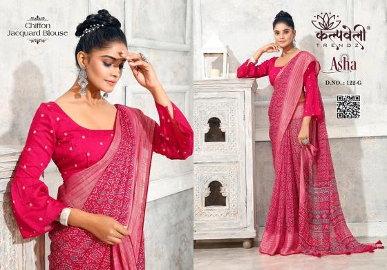 KALPATRU-FASHION-ASHA-122-CHIFFON-SAREE-BEAUTIFUL-PRINT-DESIGN-WITH-JACQUARD-BORDER-WITH-MATCHING-BLOUSE-SAREE-CATALOGUE-7