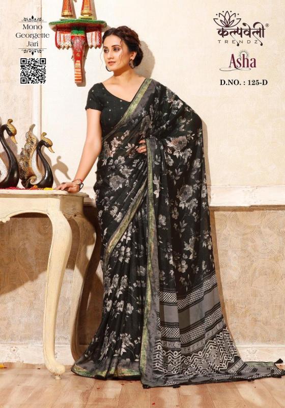 KALPATRU-FASHION-ASHA-125-MONO-GEORGETTE-SPECIAL-FLOWER-PRINT-WITH-MATCHING-BLOUSE-SAREE-CATALOGUE-4