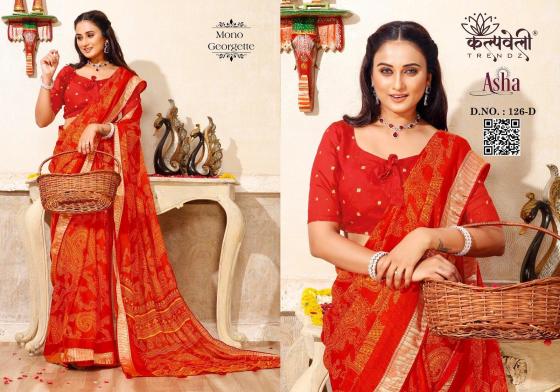 KALPATRU-FASHION-ASHA-126-MONO-GEORGETTE-SPECIAL-ASHA-PRINT-AND-MATCHING-BLOUSE-SAREE-CATALOGUE-1