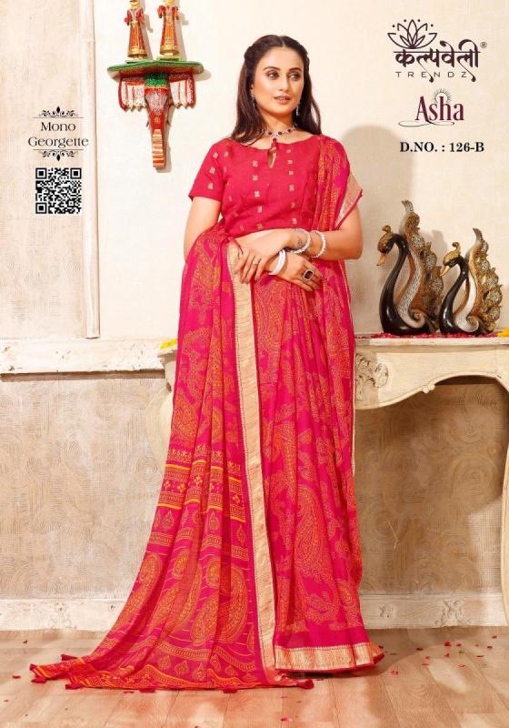 KALPATRU-FASHION-ASHA-126-MONO-GEORGETTE-SPECIAL-ASHA-PRINT-AND-MATCHING-BLOUSE-SAREE-CATALOGUE-3