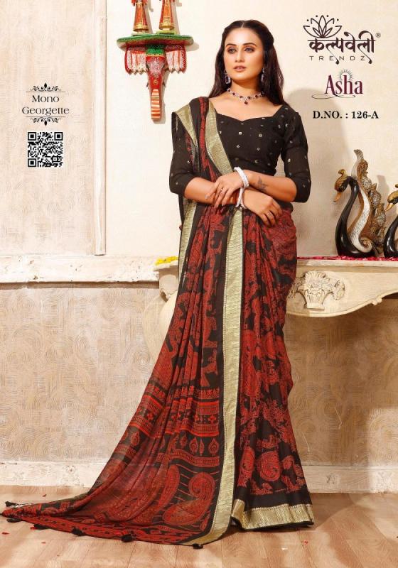 KALPATRU-FASHION-ASHA-126-MONO-GEORGETTE-SPECIAL-ASHA-PRINT-AND-MATCHING-BLOUSE-SAREE-CATALOGUE-4