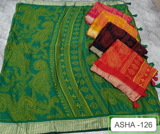 KALPATRU-FASHION-ASHA-126-MONO-GEORGETTE-SPECIAL-ASHA-PRINT-AND-MATCHING-BLOUSE-SAREE-CATALOGUE-6