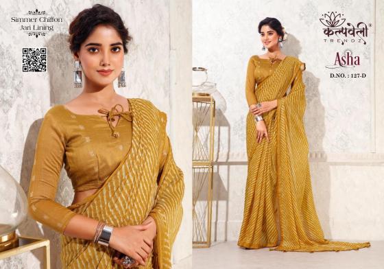 KALPATRU-FASHION-ASHA-127-SIMMER-CHIFFON-LEHRIYA-PRINT-DESIGN-BEAUTIFUL-SAREE-CATALOGUE-5