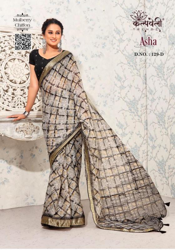 KALPATRU-FASHION-ASHA-129-MULBERRY-CHIFFON-BOX-PRINT-DESIGN-SAREE-CATALOGUE-1