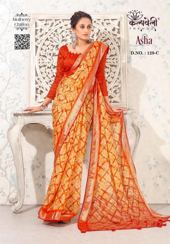 KALPATRU-FASHION-ASHA-129-MULBERRY-CHIFFON-BOX-PRINT-DESIGN-SAREE-CATALOGUE-2