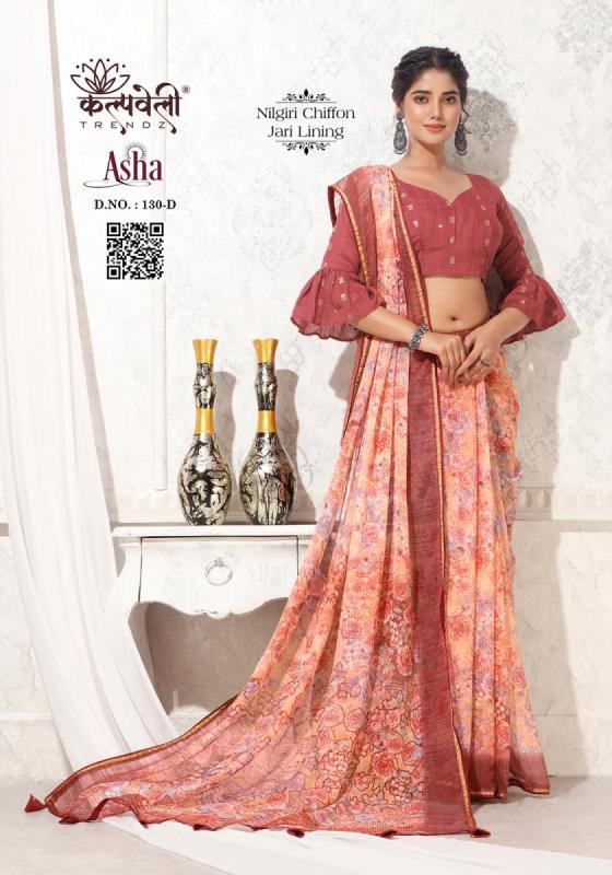 KALPATRU-FASHION-ASHA-130-NILGIRI-CIFFON-SPECIAL-ASHA-PRINT-WITH-MATCHING-BLOUSE-SAREE-CATALOGUE-5