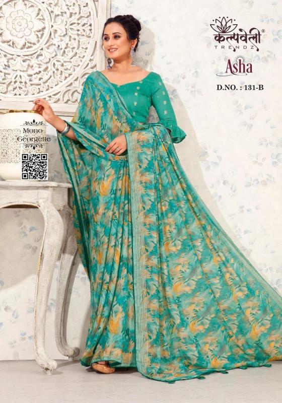 KALPATRU-FASHION-ASHA-131-MONO-GEOREGTTE-SPECIAL-ASHA-PRINT-WITH-MATCHING-BLOUSE-SAREE-CATALOGUE-2