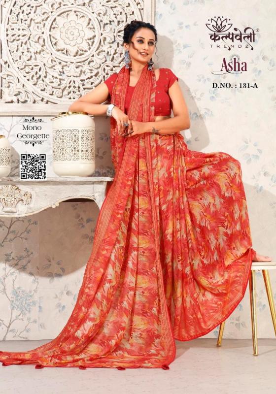 KALPATRU-FASHION-ASHA-131-MONO-GEOREGTTE-SPECIAL-ASHA-PRINT-WITH-MATCHING-BLOUSE-SAREE-CATALOGUE-3