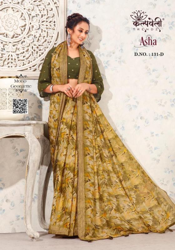 KALPATRU-FASHION-ASHA-131-MONO-GEOREGTTE-SPECIAL-ASHA-PRINT-WITH-MATCHING-BLOUSE-SAREE-CATALOGUE-4