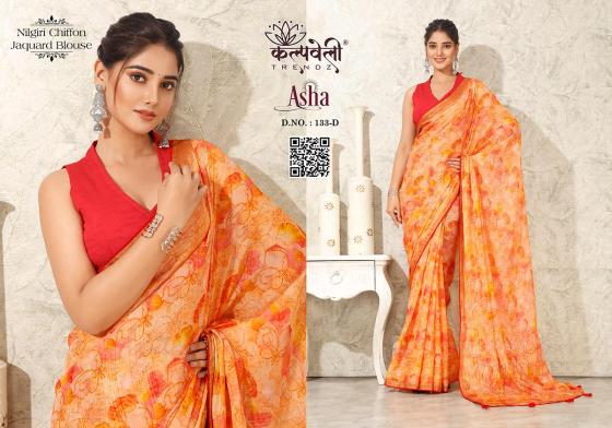 KALPATRU-FASHION-ASHA-133-NILGIRI-CHIFFON-SPECIAL-FLOWER-PRINT-WITH-MATCHING-BLOUSE-SAREE-CATALOGUE-1