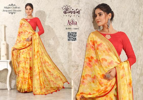 KALPATRU-FASHION-ASHA-133-NILGIRI-CHIFFON-SPECIAL-FLOWER-PRINT-WITH-MATCHING-BLOUSE-SAREE-CATALOGUE-2