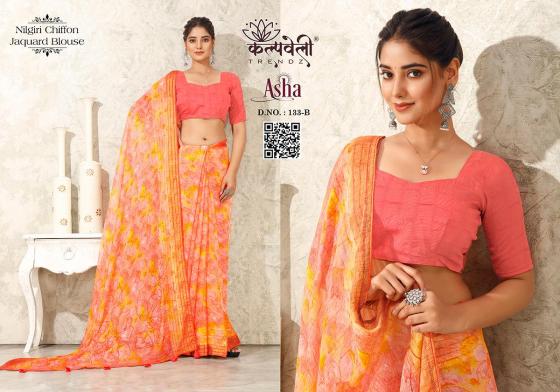 KALPATRU-FASHION-ASHA-133-NILGIRI-CHIFFON-SPECIAL-FLOWER-PRINT-WITH-MATCHING-BLOUSE-SAREE-CATALOGUE-3