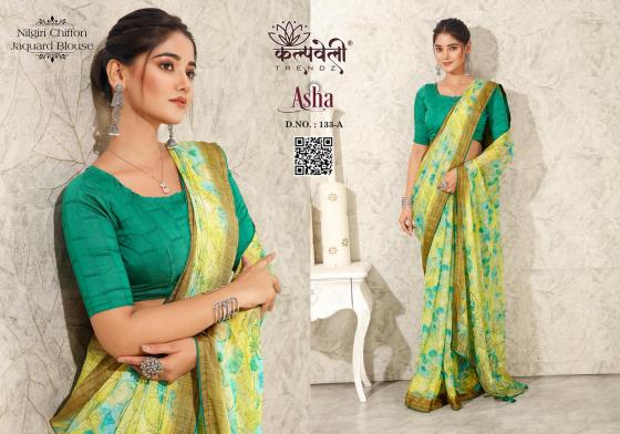 KALPATRU-FASHION-ASHA-133-NILGIRI-CHIFFON-SPECIAL-FLOWER-PRINT-WITH-MATCHING-BLOUSE-SAREE-CATALOGUE-4