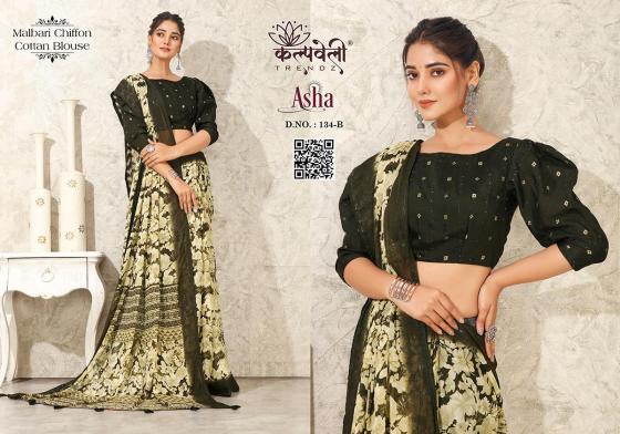 KALPATRU-FASHION-ASHA-134-MULBERRY-CHIFFON-BEAUTIFUL-PRINT-DESIGN-WITH-JARI-BORDER-WITH-MATCHING-BUTTI-BLOUSE-SAREE-CATALOGUE-2