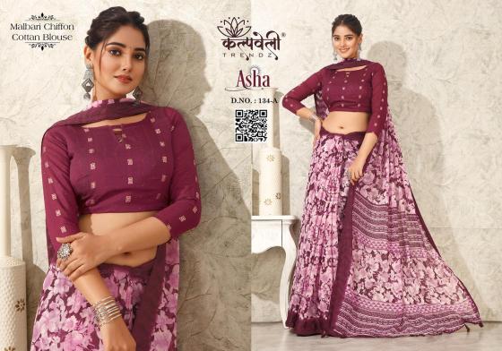 KALPATRU-FASHION-ASHA-134-MULBERRY-CHIFFON-BEAUTIFUL-PRINT-DESIGN-WITH-JARI-BORDER-WITH-MATCHING-BUTTI-BLOUSE-SAREE-CATALOGUE-3