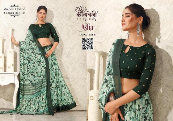 KALPATRU-FASHION-ASHA-134-MULBERRY-CHIFFON-BEAUTIFUL-PRINT-DESIGN-WITH-JARI-BORDER-WITH-MATCHING-BUTTI-BLOUSE-SAREE-CATALOGUE-4