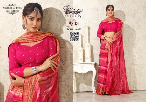 KALPATRU-FASHION-ASHA-135-MULBERRY-CHIFFON-SPECIAL-ASHA-PRINT-WITH-MATCHING-BLOUSE-CATALOGUE-1