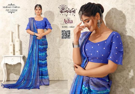 KALPATRU-FASHION-ASHA-135-MULBERRY-CHIFFON-SPECIAL-ASHA-PRINT-WITH-MATCHING-BLOUSE-CATALOGUE-3