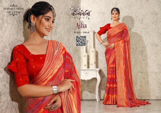 KALPATRU-FASHION-ASHA-135-MULBERRY-CHIFFON-SPECIAL-ASHA-PRINT-WITH-MATCHING-BLOUSE-CATALOGUE-5