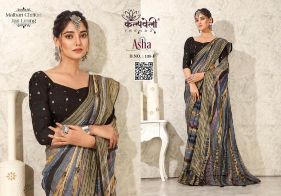 KALPATRU-FASHION-ASHA-135-MULBERRY-CHIFFON-SPECIAL-ASHA-PRINT-WITH-MATCHING-BLOUSE-CATALOGUE-6