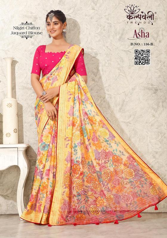 KALPATRU-FASHION-ASHA-136-NILGIRI-CHIFFON-SPECIAL-FLOWER-PRINT-WITH-MATCHING-BLOUSE-SAREE-CATALOGUE-3