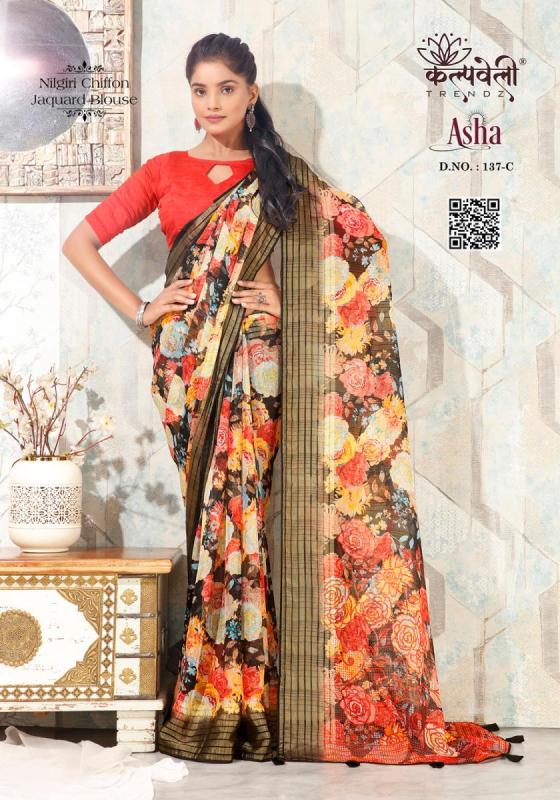 KALPATRU-FASHION-ASHA-137-NILGIRI-CHIFFON-SPECIAL-FLOWER-PRINT-WITH-MATCHING-BLOUSE-SAREE-CATALOGUE-1