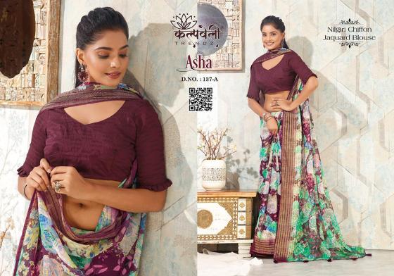 KALPATRU-FASHION-ASHA-137-NILGIRI-CHIFFON-SPECIAL-FLOWER-PRINT-WITH-MATCHING-BLOUSE-SAREE-CATALOGUE-3