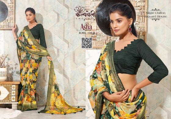 KALPATRU-FASHION-ASHA-137-NILGIRI-CHIFFON-SPECIAL-FLOWER-PRINT-WITH-MATCHING-BLOUSE-SAREE-CATALOGUE-4