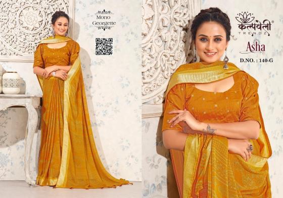 KALPATRU-FASHION-ASHA-140-MONO-GEORGETTE-SPECIAL-ASHA-PRINT-WITH-MATCHING-BLOUSE-SAREE-CATALOGUE-7