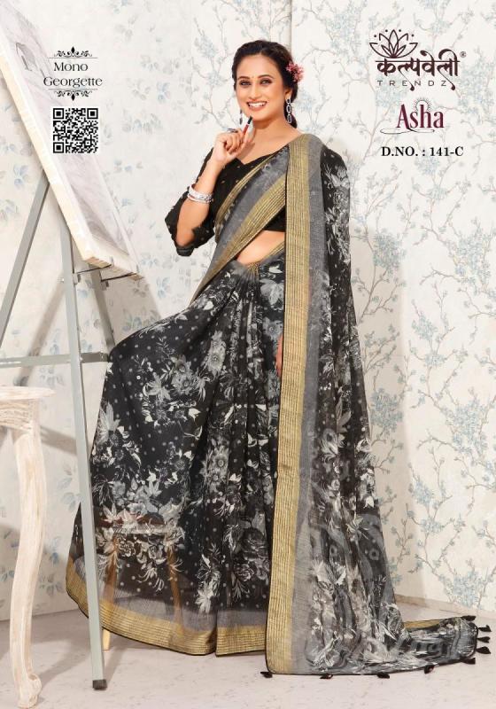 KALPATRU-FASHION-ASHA-141-MONO-GEORGETTE-SPECIAL-ASHA-PRINT-WITH-MATCHING-BLOUSE-SAREE-CATALOGUE-1