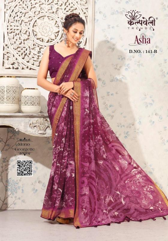 KALPATRU-FASHION-ASHA-141-MONO-GEORGETTE-SPECIAL-ASHA-PRINT-WITH-MATCHING-BLOUSE-SAREE-CATALOGUE-2