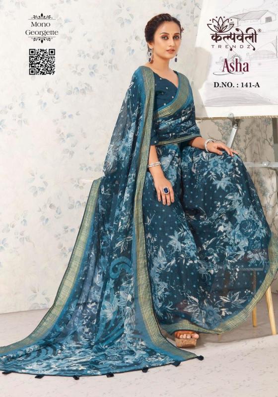 KALPATRU-FASHION-ASHA-141-MONO-GEORGETTE-SPECIAL-ASHA-PRINT-WITH-MATCHING-BLOUSE-SAREE-CATALOGUE-3