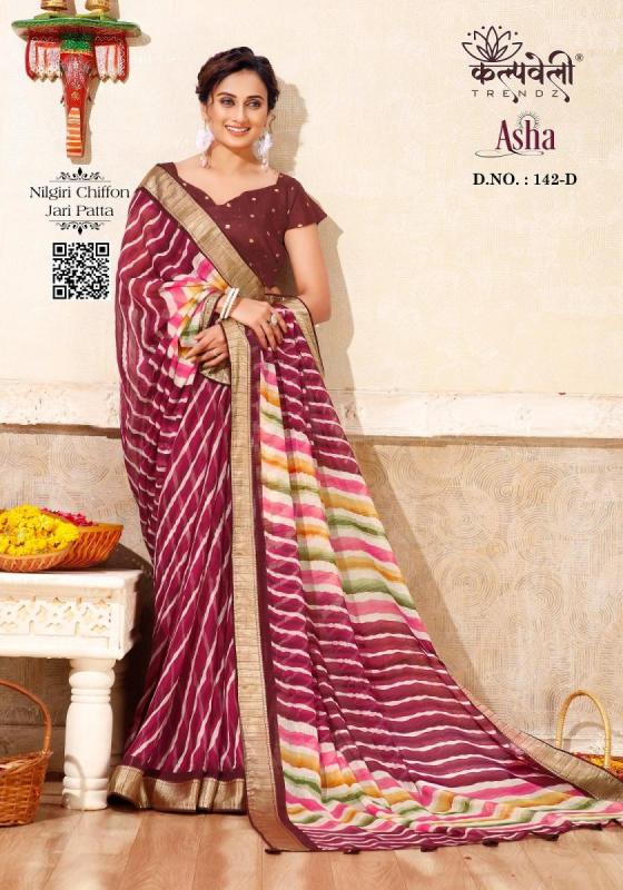 KALPATRU-FASHION-ASHA-142-NILGIRI-CHIFFON-SPECIAL-ASAH-LEHRIYA-PRINT-DESIGN-BEAUTIFUL-SAREE-CATALOGUE-2