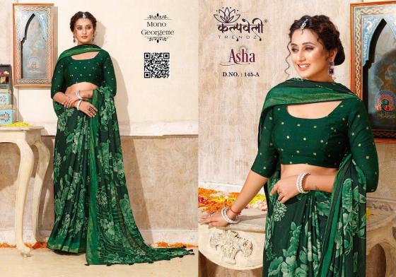 KALPATRU-FASHION-ASHA-145-MONO-GEORGETTE-BEAUTIFUL-PRINT-DESIGN-WITH-JARI-BORDER-WITH-MATCHING-BUTTI-BLOUSE-SAREE-CATALOGUE-4