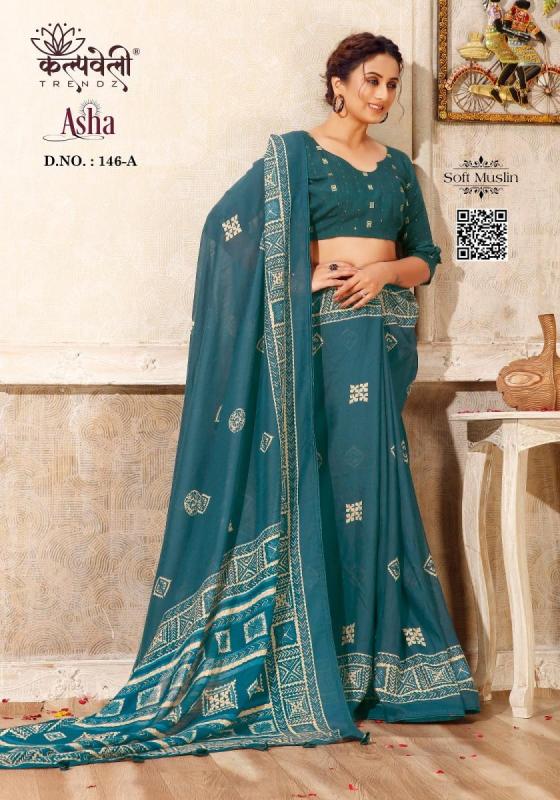 KALPATRU-FASHION-ASHA-146-ASHA-SOFT-MUSLIN-SPECIAL-ASHA-PRINT-WITH-MATCHING-BLOUSE-SAREE-CATALOGUE-6