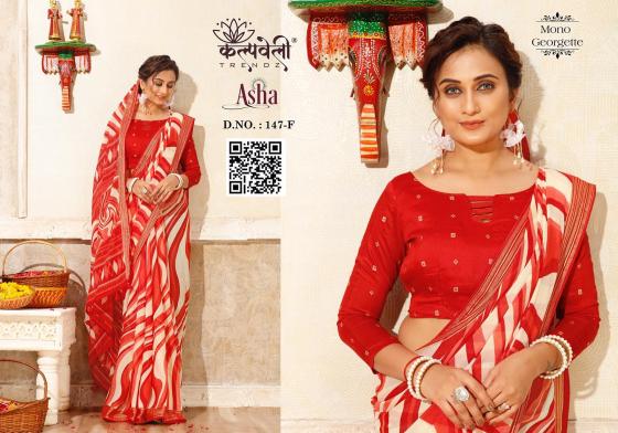 KALPATRU-FASHION-ASHA-147-MONO-GEORGETTE-SPECIAL-ASHA-LEHRIYA-PRINT-DESIGN-SAREE-CATALOGUE-2