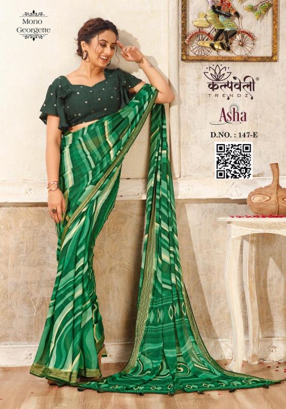 KALPATRU-FASHION-ASHA-147-MONO-GEORGETTE-SPECIAL-ASHA-LEHRIYA-PRINT-DESIGN-SAREE-CATALOGUE-3