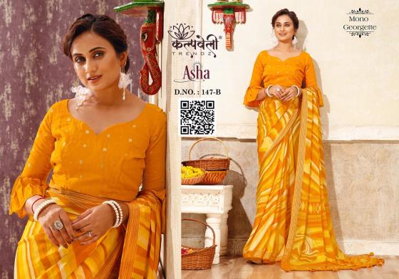 KALPATRU-FASHION-ASHA-147-MONO-GEORGETTE-SPECIAL-ASHA-LEHRIYA-PRINT-DESIGN-SAREE-CATALOGUE-4