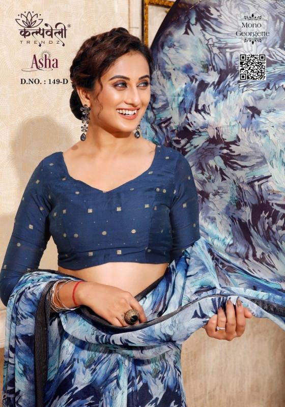 KALPATRU-FASHION-ASHA-149-MONO-GEORGETTE-NEW-PRINT-AND-MATCHING-BLOUSE-SAREE-CATALOGUE-1