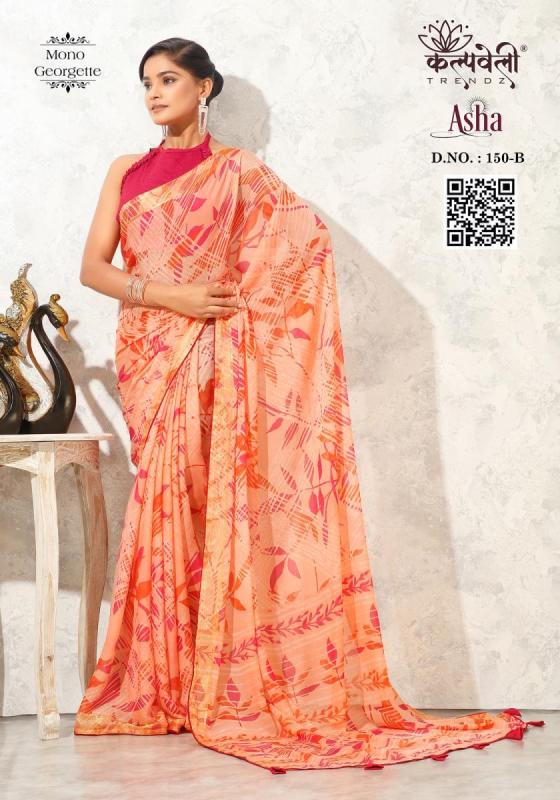 KALPATRU-FASHION-ASHA-150-MONO-GEOERGETTE-SPEACIAL-PATI-ASHA-PRINT-WITH-MATCHING-BLOUSE-SAREE-CATALOGUE-3