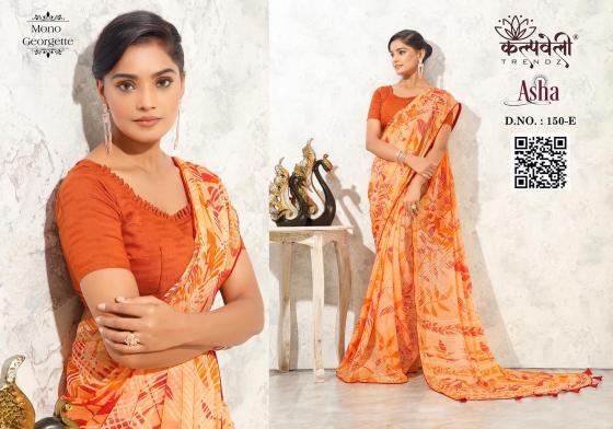 KALPATRU-FASHION-ASHA-150-MONO-GEOERGETTE-SPEACIAL-PATI-ASHA-PRINT-WITH-MATCHING-BLOUSE-SAREE-CATALOGUE-5