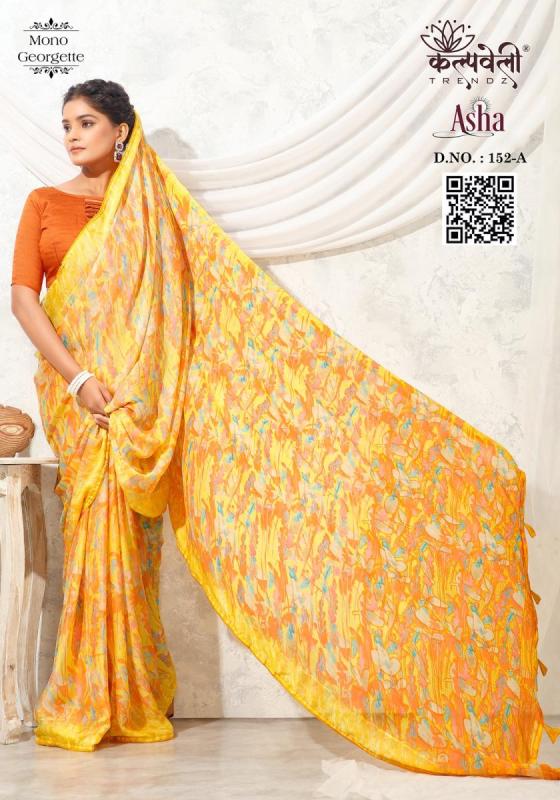 KALPATRU-FASHION-ASHA-152-MONO-GEORGETTE-SPECIAL-ASHA-PRINT-WITH-MATCHING-BLOUSE-SAREE-CATALOGUE-1