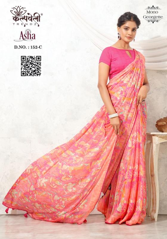 KALPATRU-FASHION-ASHA-152-MONO-GEORGETTE-SPECIAL-ASHA-PRINT-WITH-MATCHING-BLOUSE-SAREE-CATALOGUE-4