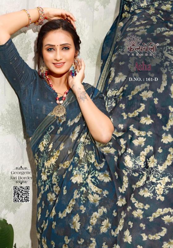 KALPATRU-FASHION-ASHA-161-GEORGETTE-JARI-NEW-ASHA-PRINT-AND-MATCHING-BLOUSE-SAREE-CATALOGUE-3