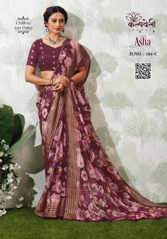 KALPATRU-FASHION-ASHA-164-CHIFFON-JARI-WITH-FLOWER-PRINT-AND-MATCHING-BLOUSE-SAREE-CATALOGUE-2