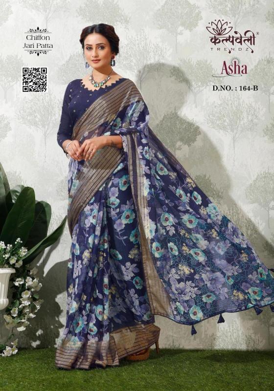 KALPATRU-FASHION-ASHA-164-CHIFFON-JARI-WITH-FLOWER-PRINT-AND-MATCHING-BLOUSE-SAREE-CATALOGUE-3