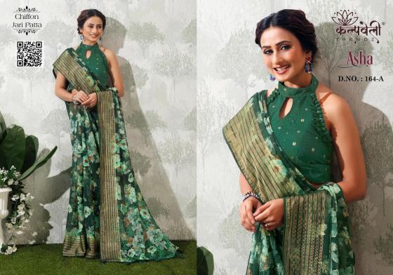 KALPATRU-FASHION-ASHA-164-CHIFFON-JARI-WITH-FLOWER-PRINT-AND-MATCHING-BLOUSE-SAREE-CATALOGUE-4